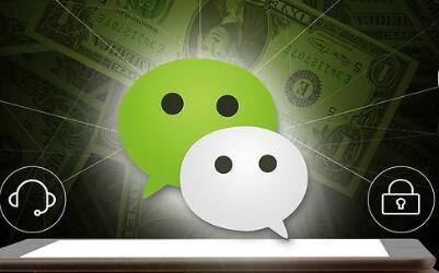 微信對(duì)講機(jī)怎么沒了？微信對(duì)講消失的原因