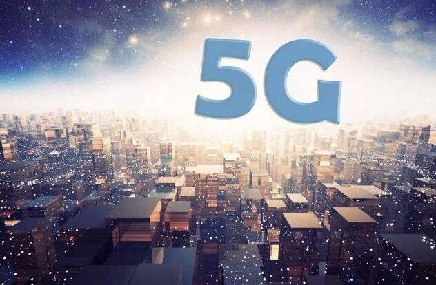 迎接5G：移動(dòng)、聯(lián)通、電信正在全力關(guān)閉2G/3G網(wǎng)絡(luò)