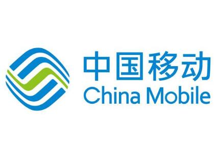 中國移動清退3G進(jìn)行時 為何先退3G而非2G？