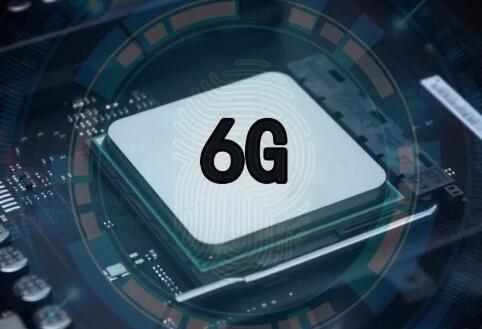 5G來了，6G還會遠(yuǎn)嗎？