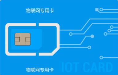 攜號(hào)轉(zhuǎn)網(wǎng)，公網(wǎng)（插卡）對(duì)講機(jī)也行？