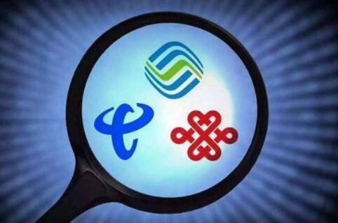 重磅！三大運營商將聯(lián)合發(fā)布5G消息白皮書