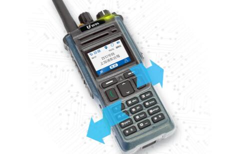 對講機(jī)TELEC是什么？怎么認(rèn)證？