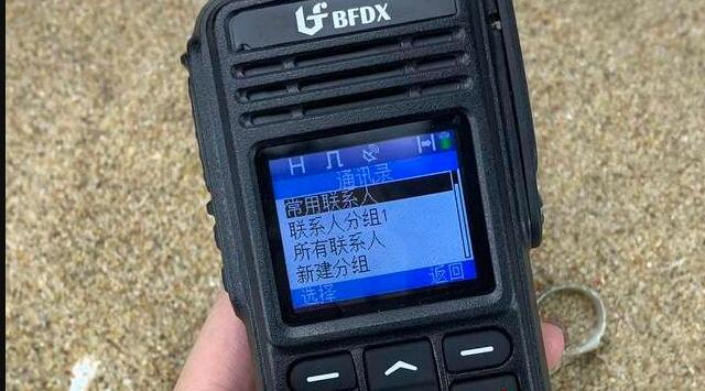 業(yè)余無線電愛好者必須要加入業(yè)余無線電協(xié)會嗎？