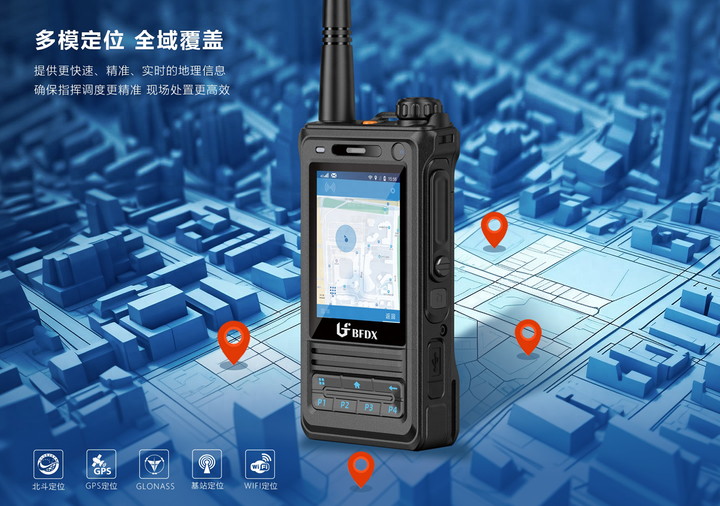 如何實現(xiàn)最佳的無線電通聯(lián)效果？