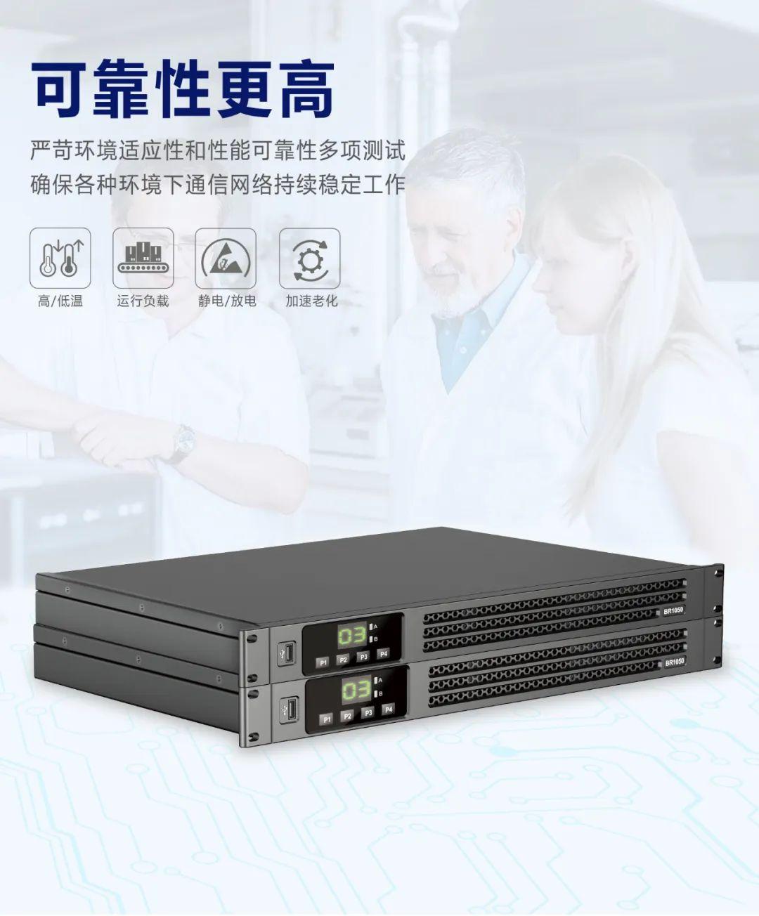 模擬中繼，數(shù)字中繼，IP中繼有什么區(qū)別？