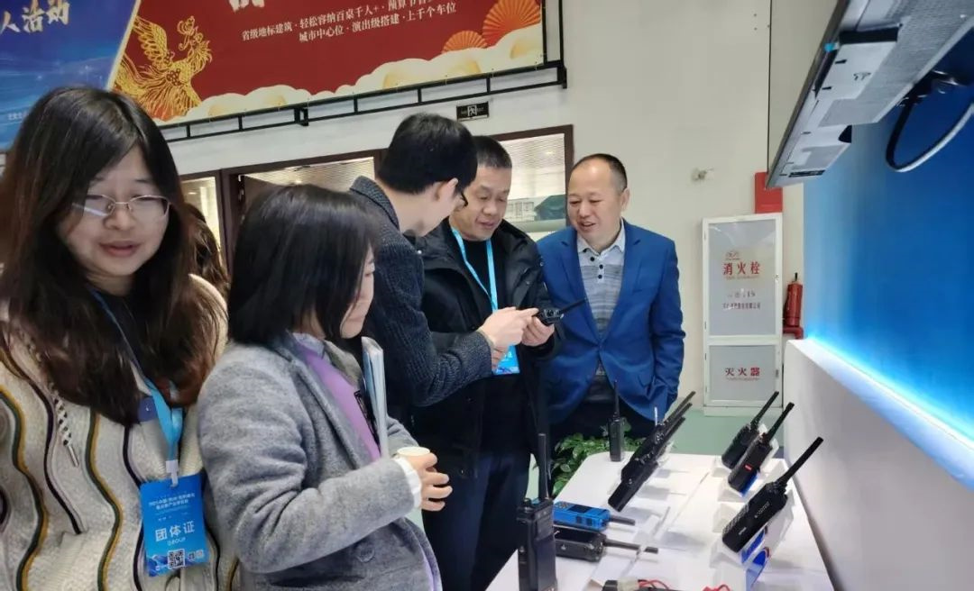 高端對講機(jī)為什么要采用屏蔽罩模塊設(shè)計？