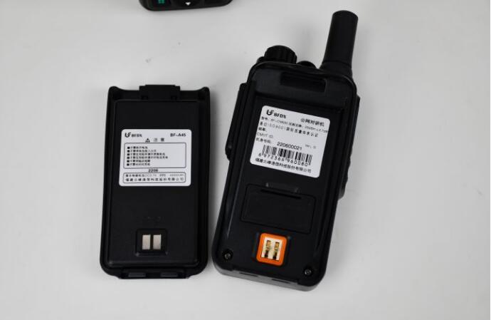 企業(yè)使用對講機如何辦理無線電使用許可？
